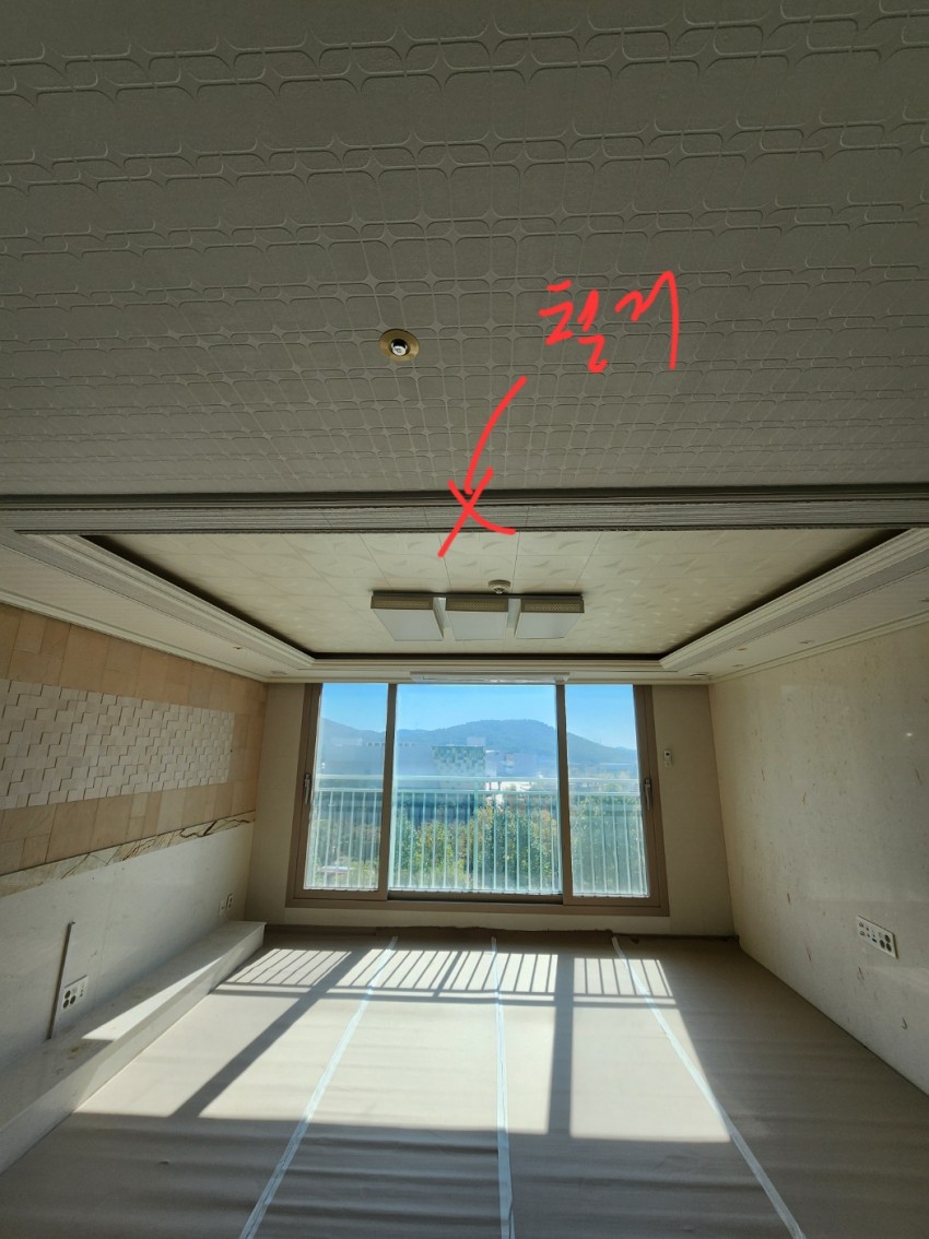 제일풍경채센트럴