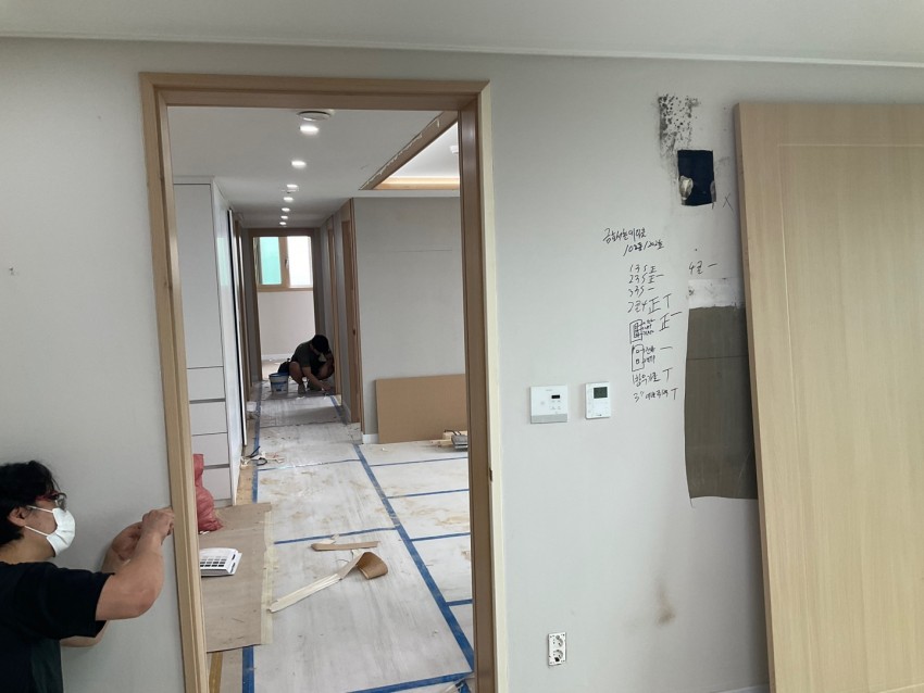금호서한이다음