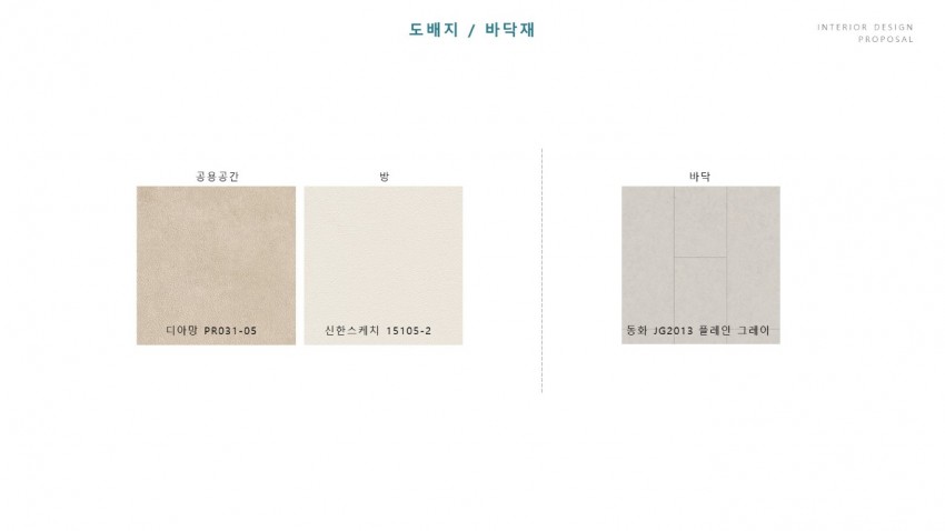 대구 수성구 욱수천로 55 (욱수동, 보국 웰리치아파트)