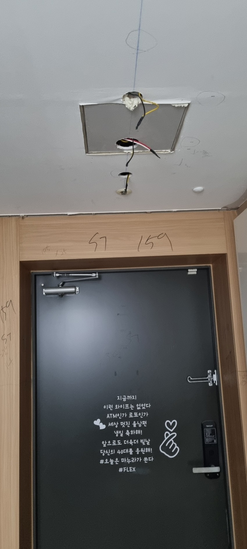 경북 경산시 펜타힐즈2로 60 (중산동, 펜타힐즈 더샵 1차)
