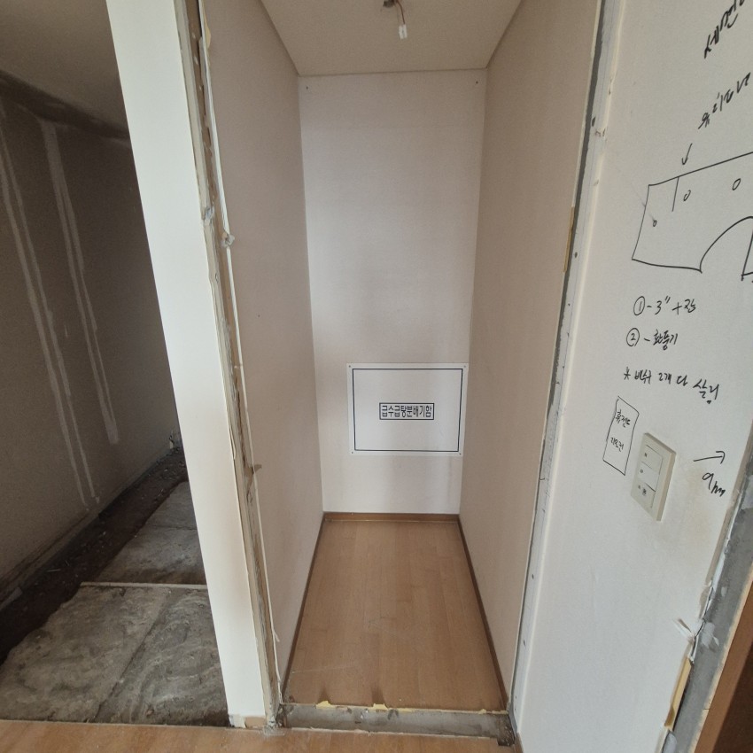 대구 중구 대봉로 260 (대봉동, 센트로팰리스아파트)