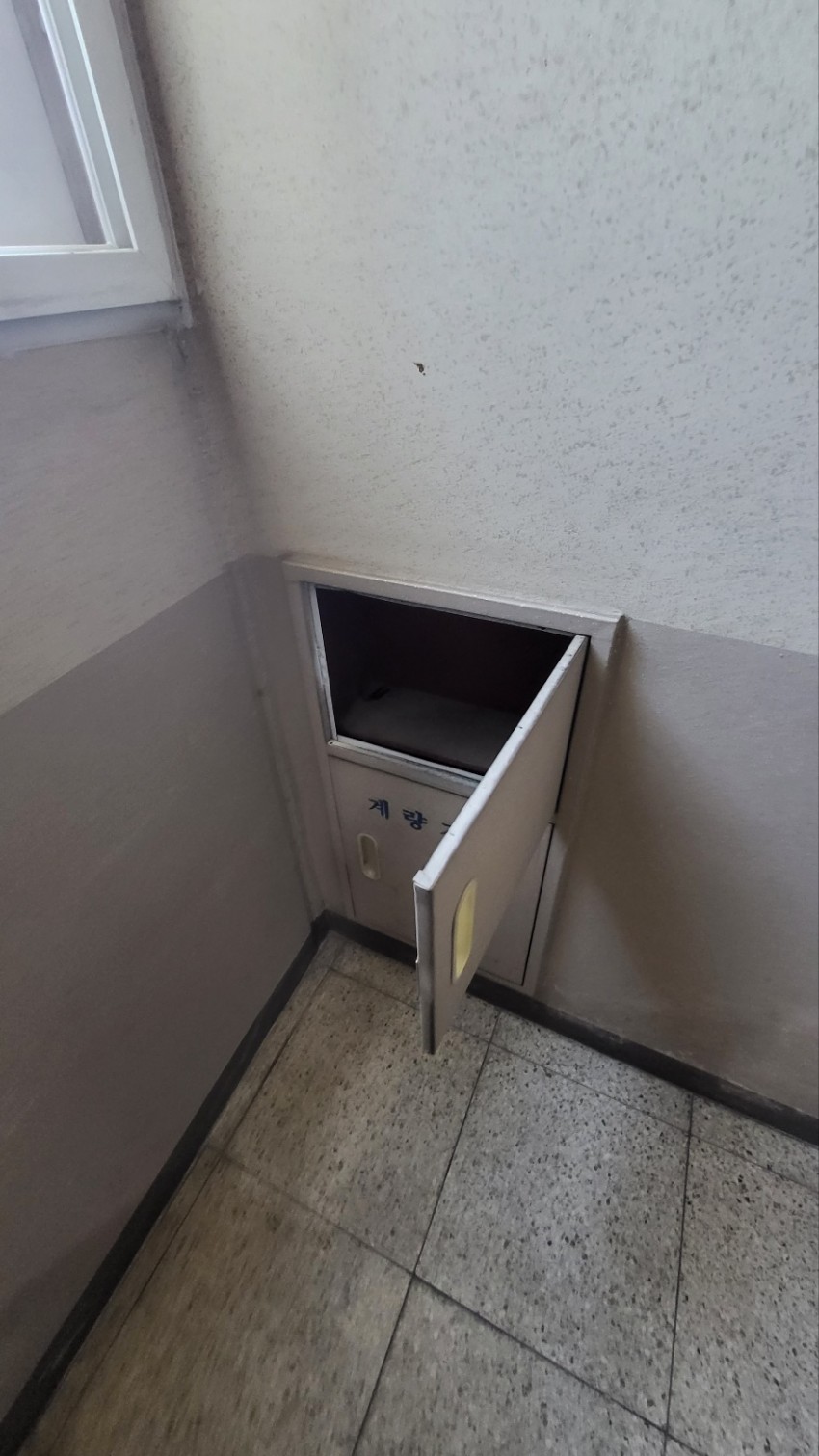 중리 롯데캐슬