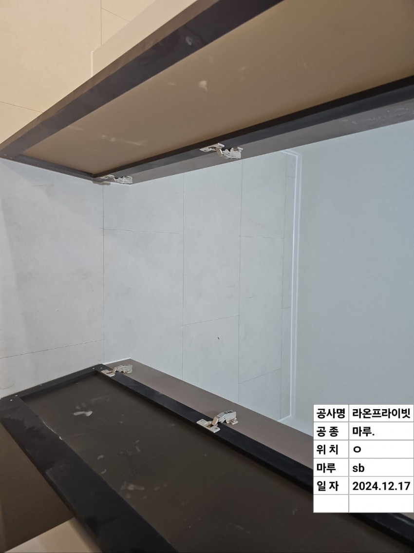 대구 달서구 진천로16길 26 (진천동, 진천역 라온프라이빗 센텀)