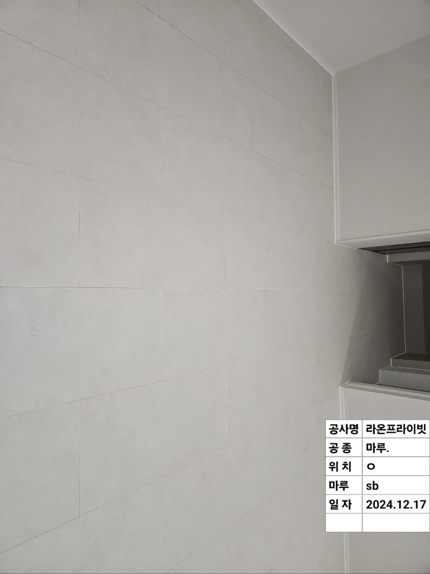 대구 달서구 진천로16길 26 (진천동, 진천역 라온프라이빗 센텀)