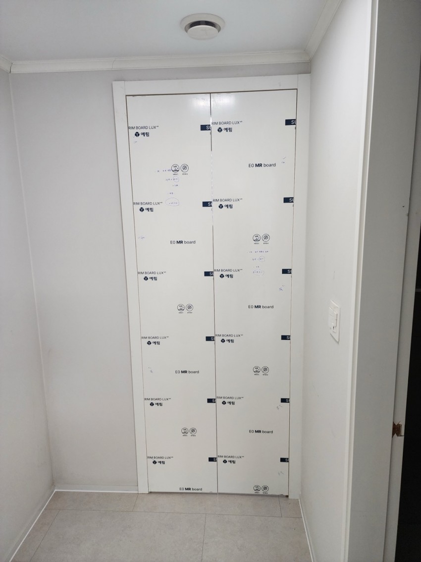 대구 수성구 동대구로74길 69 (범어동) 범어숲