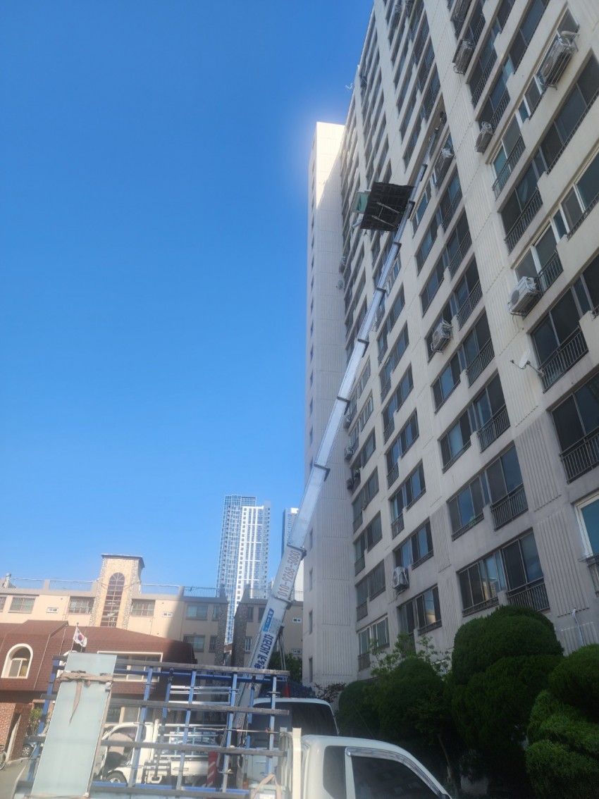 월배2차 귀빈타운