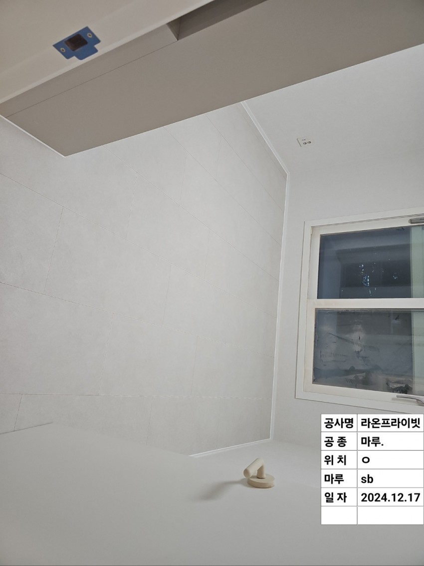 대구 달서구 진천로16길 26 (진천동, 진천역 라온프라이빗 센텀)