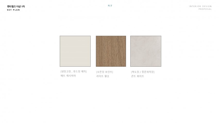 경북 경산시 펜타힐즈2로 60 (중산동, 펜타힐즈 더샵 1차)