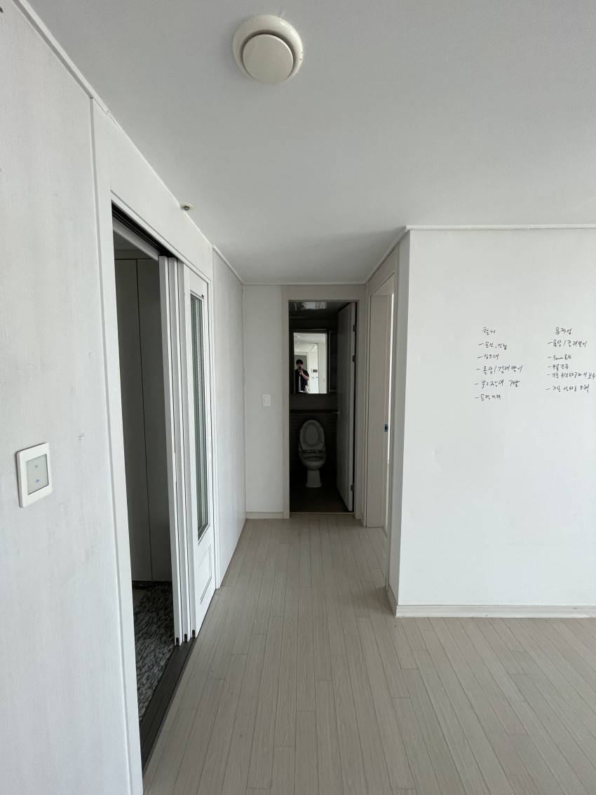 대구 동구 이노밸리로29길 56