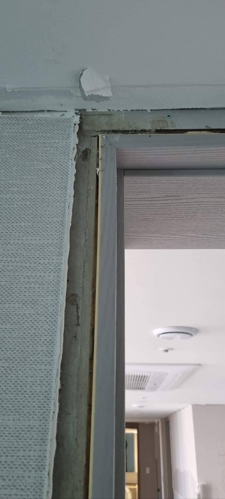 다사 금호어울림아파트