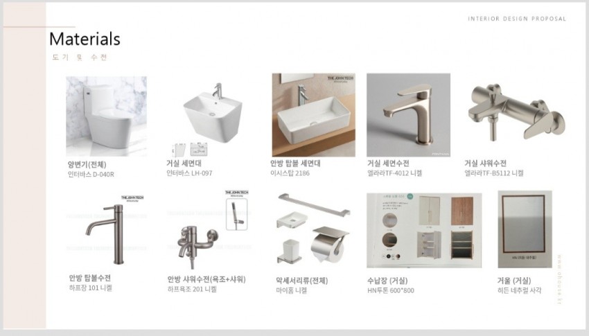 신서화성파크드림