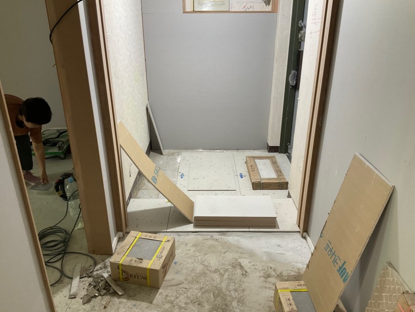 남구 효성중앙길 효성타운