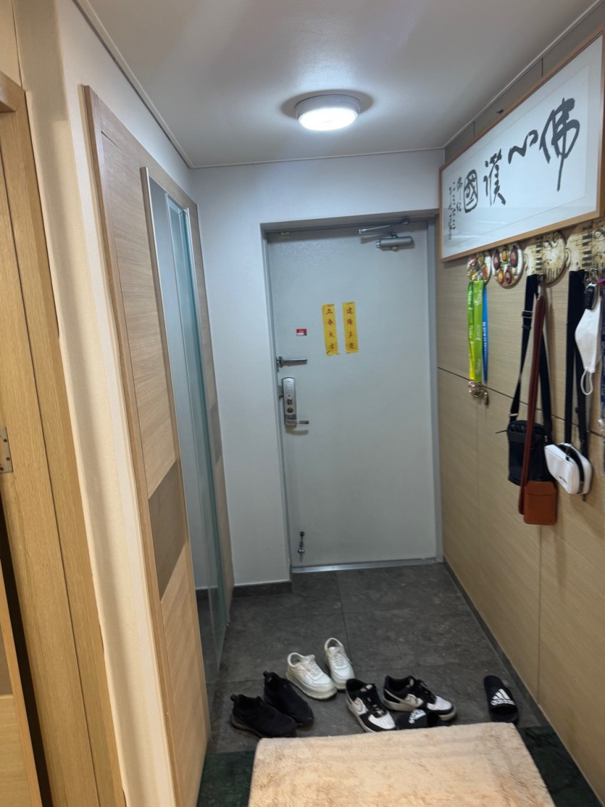 범어유림노르웨이