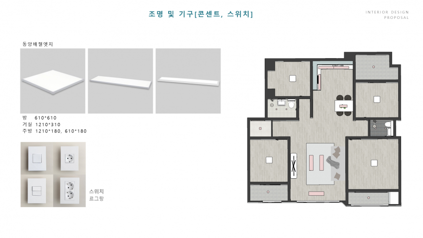 남구 효성중앙길 효성타운