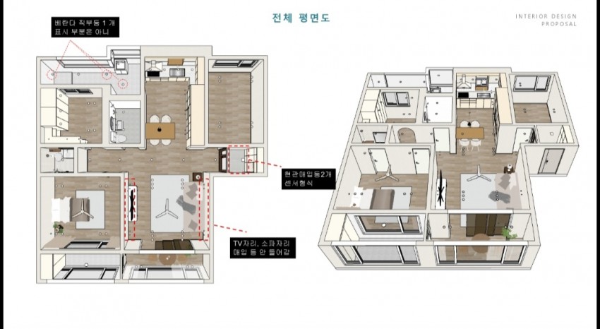 동구팔공로101길55(지묘동,팔공2차보성아파트)