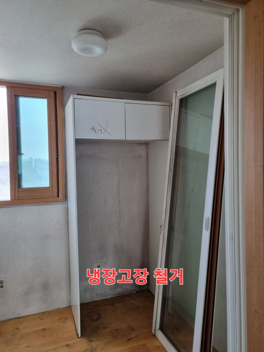 북구침산남로80(침산동,침산태왕리더스)