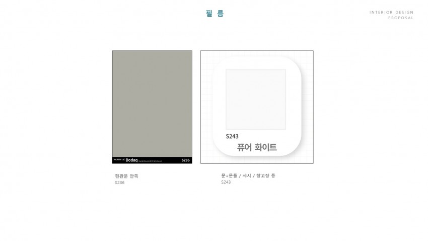 대구 수성구 청수로 235 (황금동, 캐슬골드파크 2단지)