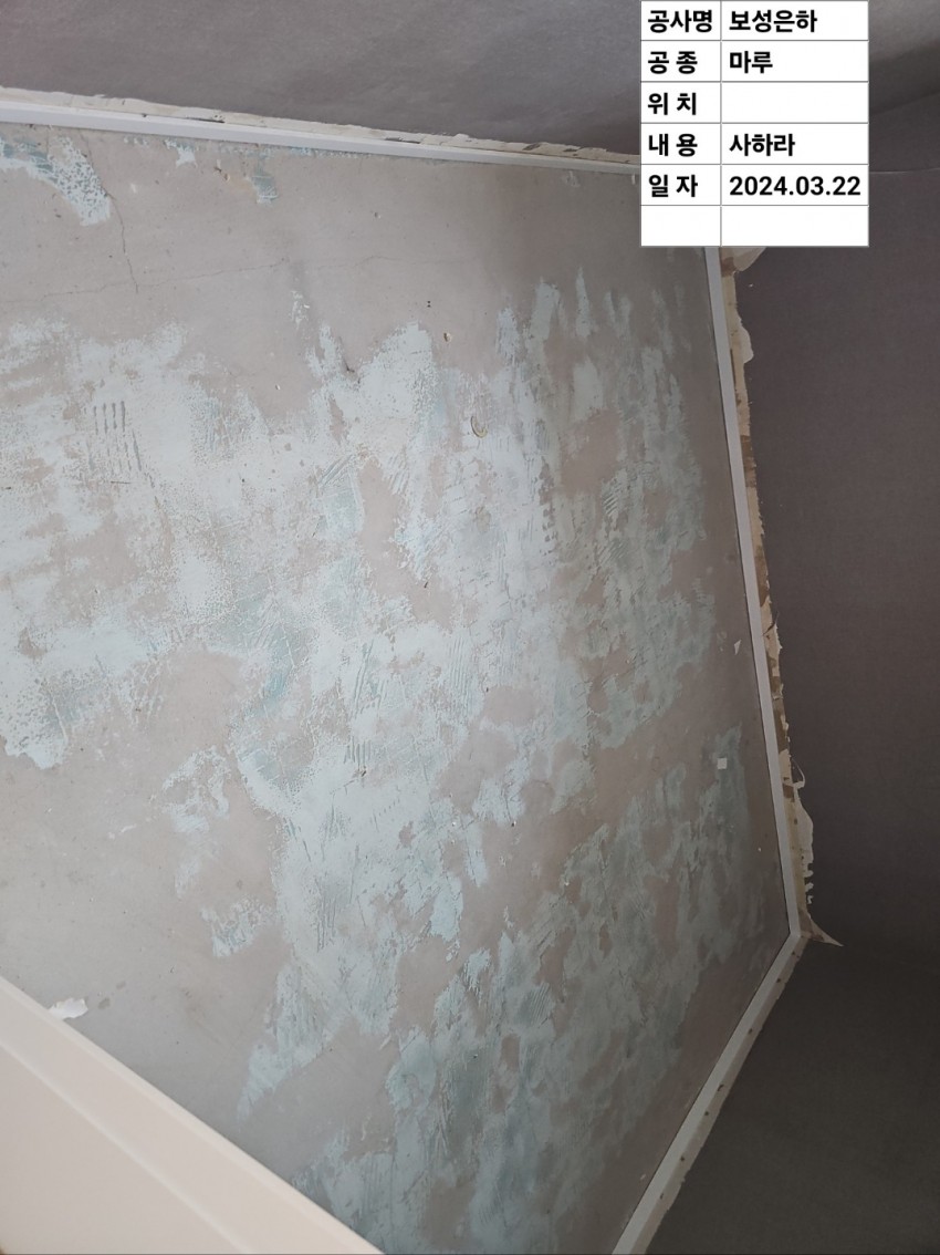 대구 달서구 월곡로 320 (상인동, 보성은하아파트)