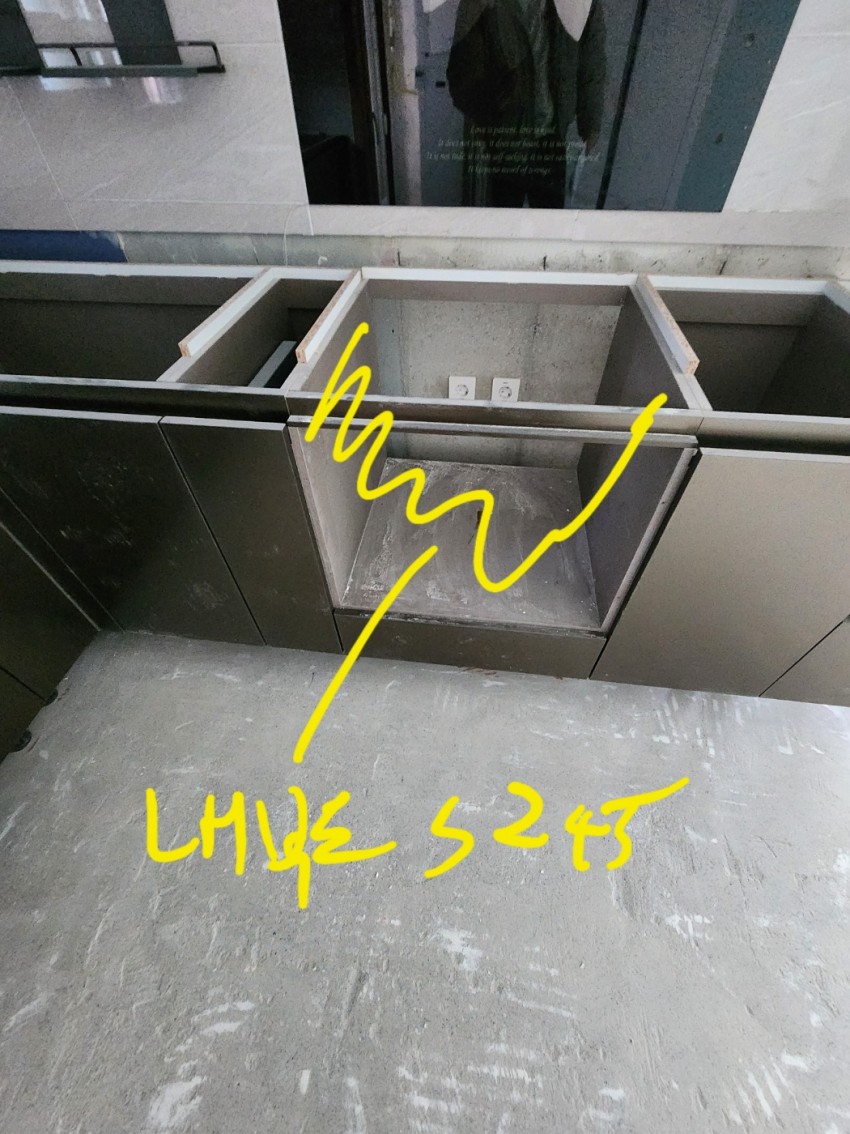 대구 달서구 진천로16길 26 (진천동, 진천역 라온프라이빗 센텀)