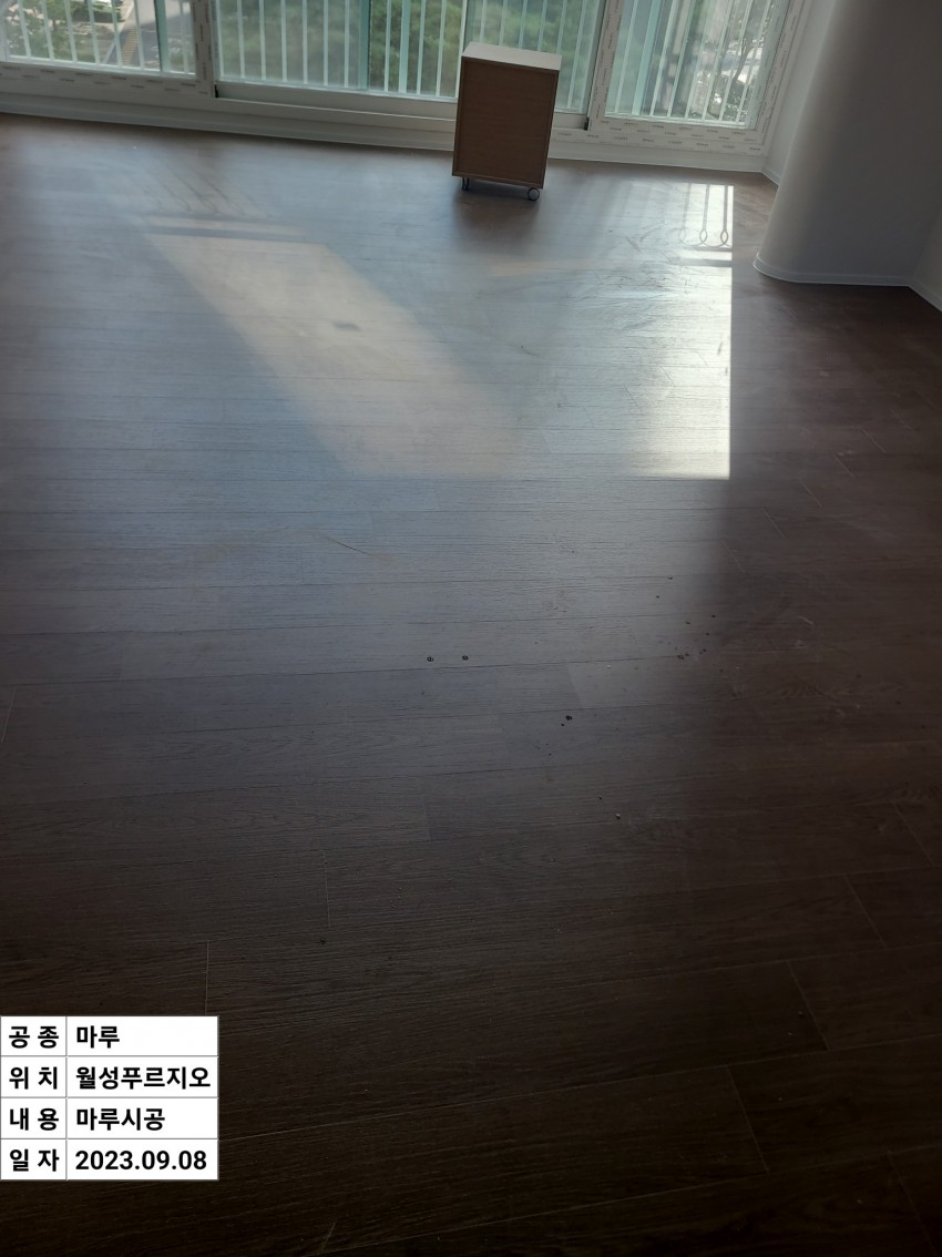 대구 달서구 조암로6길 20