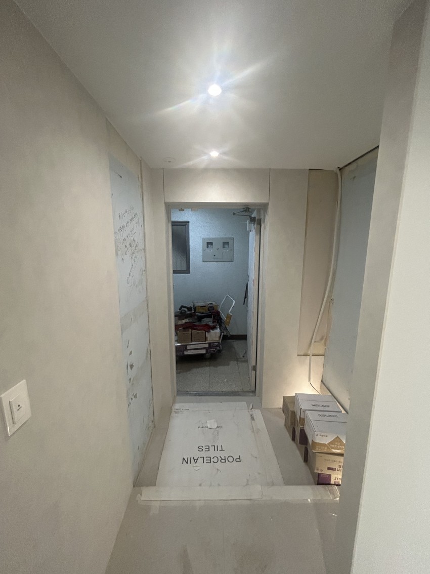 용산롯데캐슬그랜드