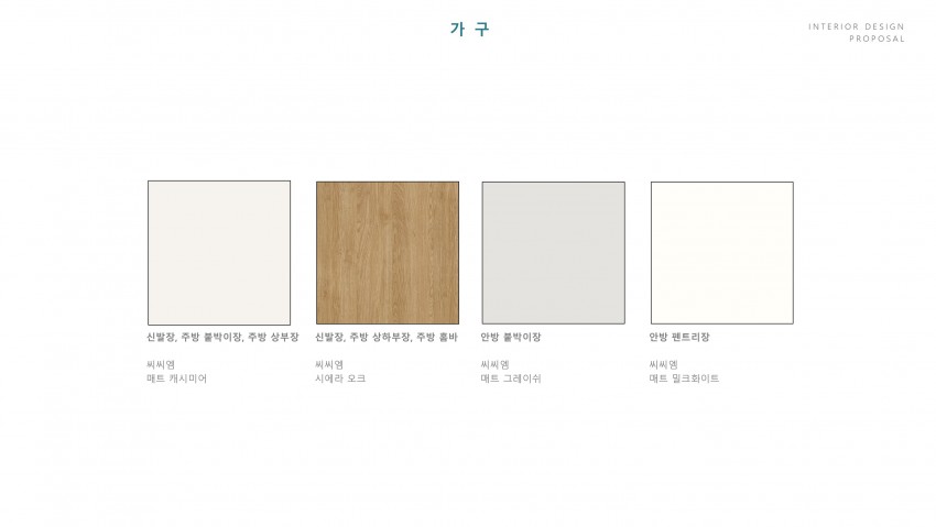 대구 달서구 월배로11길 33 (유천동, 진천역 AK그랑폴리스)