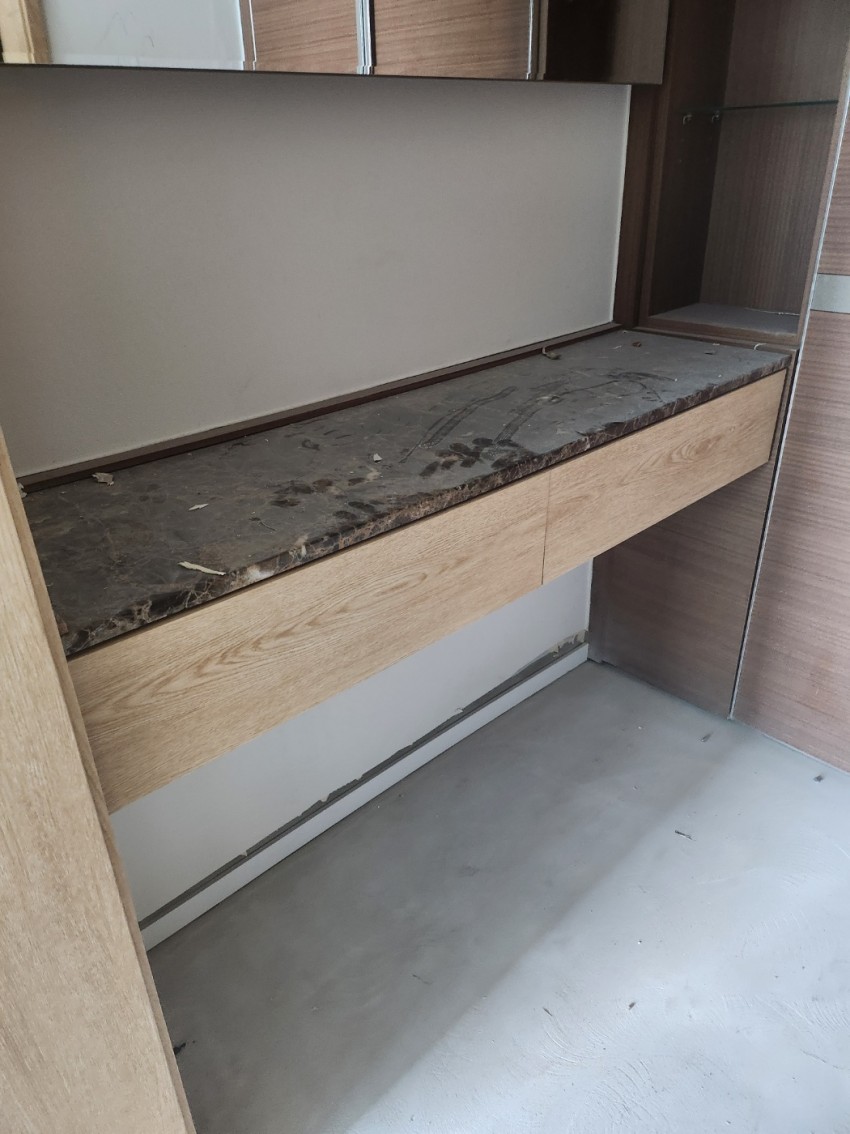 신매한라하우젠트