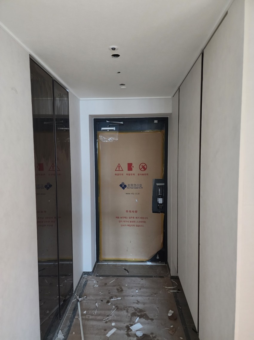 다사역금호어울림센트럴