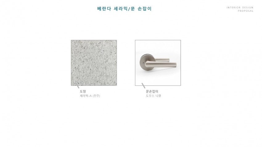 대구 수성구 욱수천로 55 (욱수동, 보국 웰리치아파트)