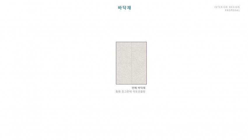대구 달서구 월배로11길 33 (유천동, 진천역 AK그랑폴리스)