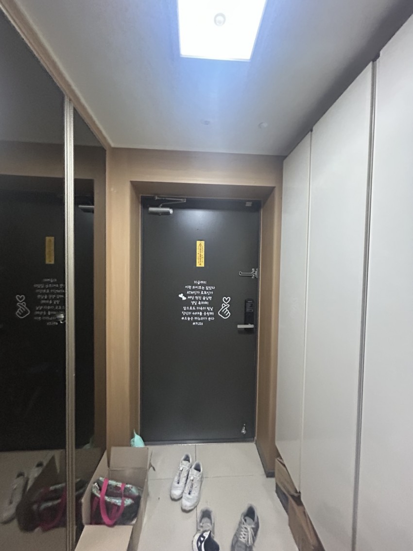 경북 경산시 펜타힐즈2로 60 (중산동, 펜타힐즈 더샵 1차)