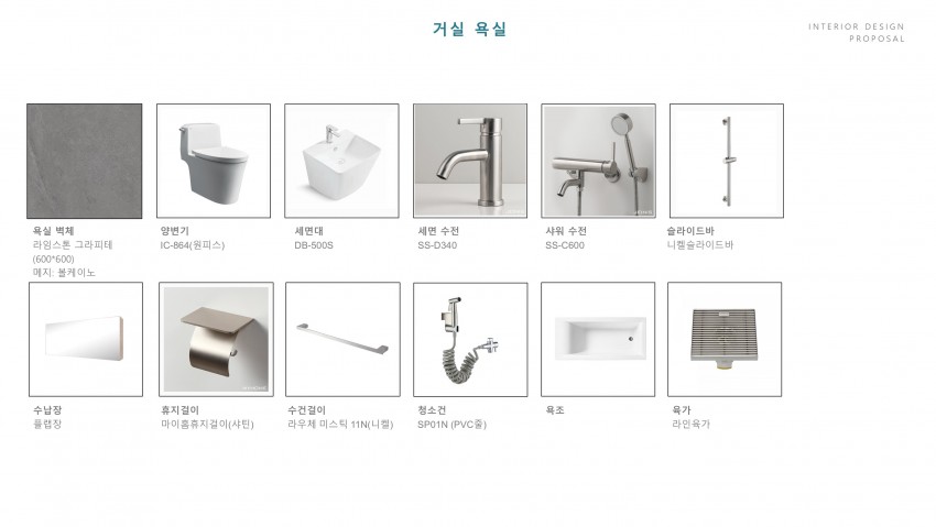 대구 달서구 월배로11길 33 (유천동, 진천역 AK그랑폴리스)