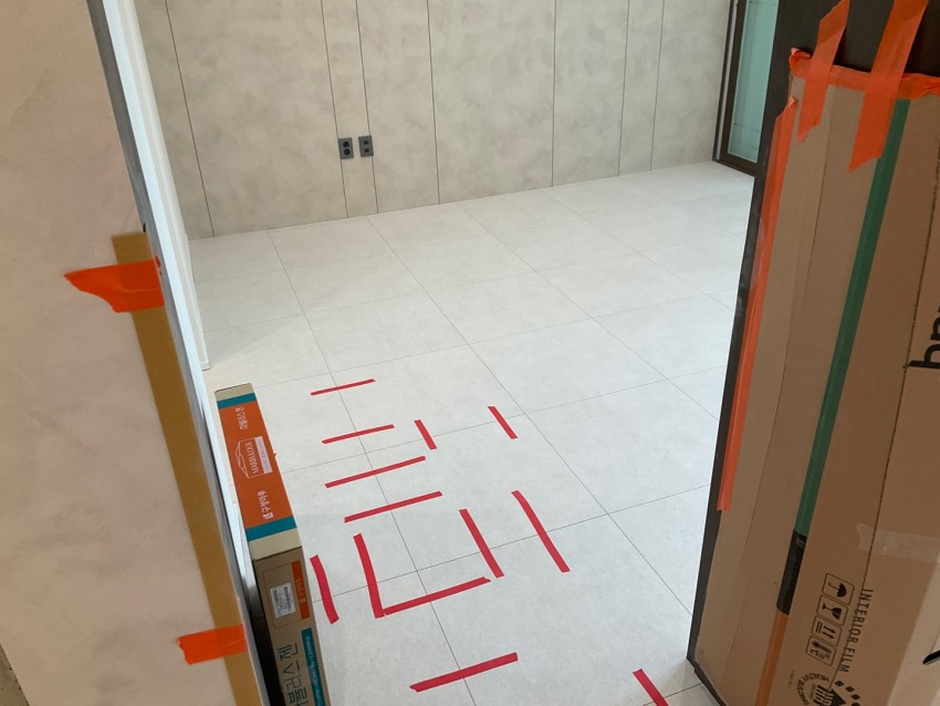 월성월드메르디앙