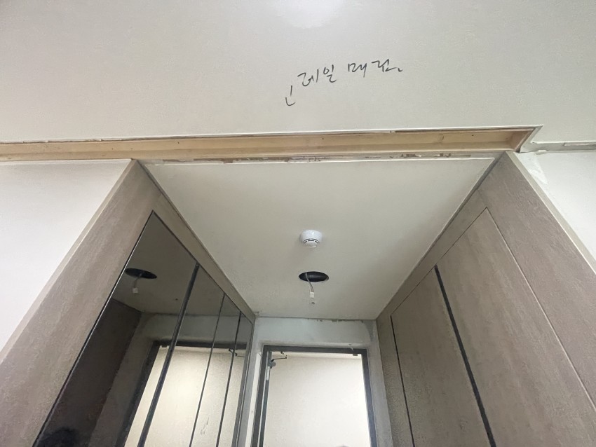 중산동, 펜타힐즈 푸르지오