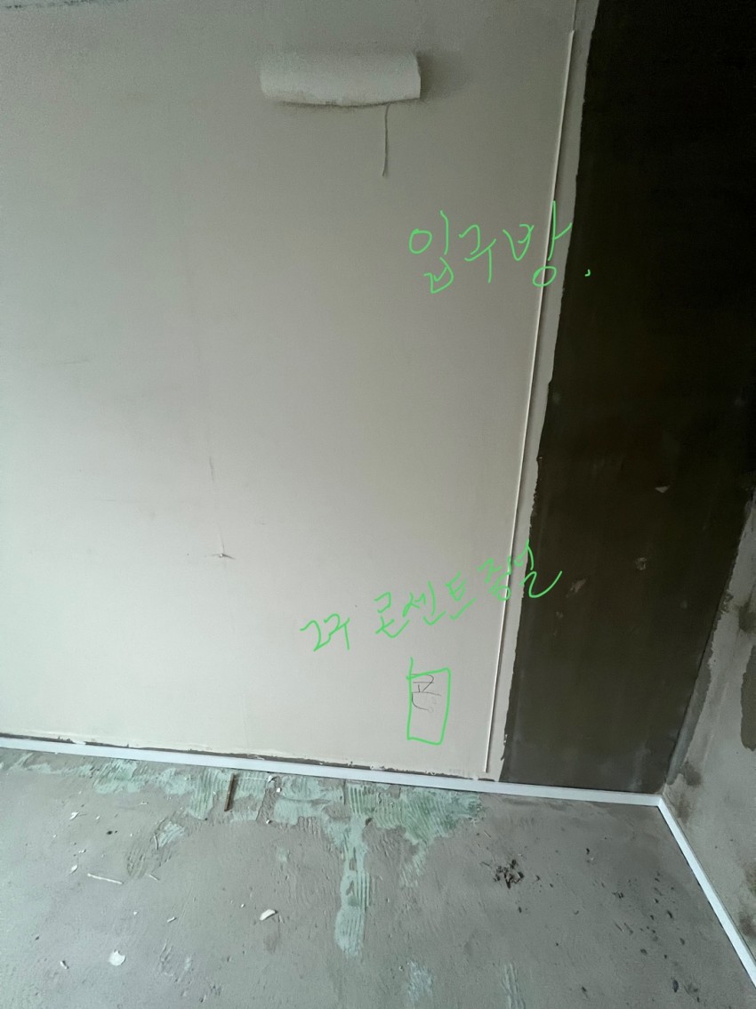 대구 수성구 파동로 222 (파동, 수성못코오롱하늘채)