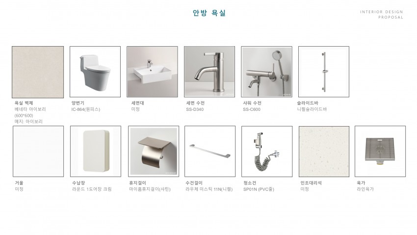 대구 달서구 월배로11길 33 (유천동, 진천역 AK그랑폴리스)