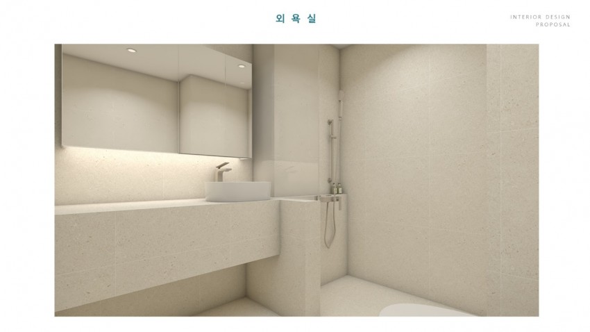 대구 수성구 욱수천로 55 (욱수동, 보국 웰리치아파트)