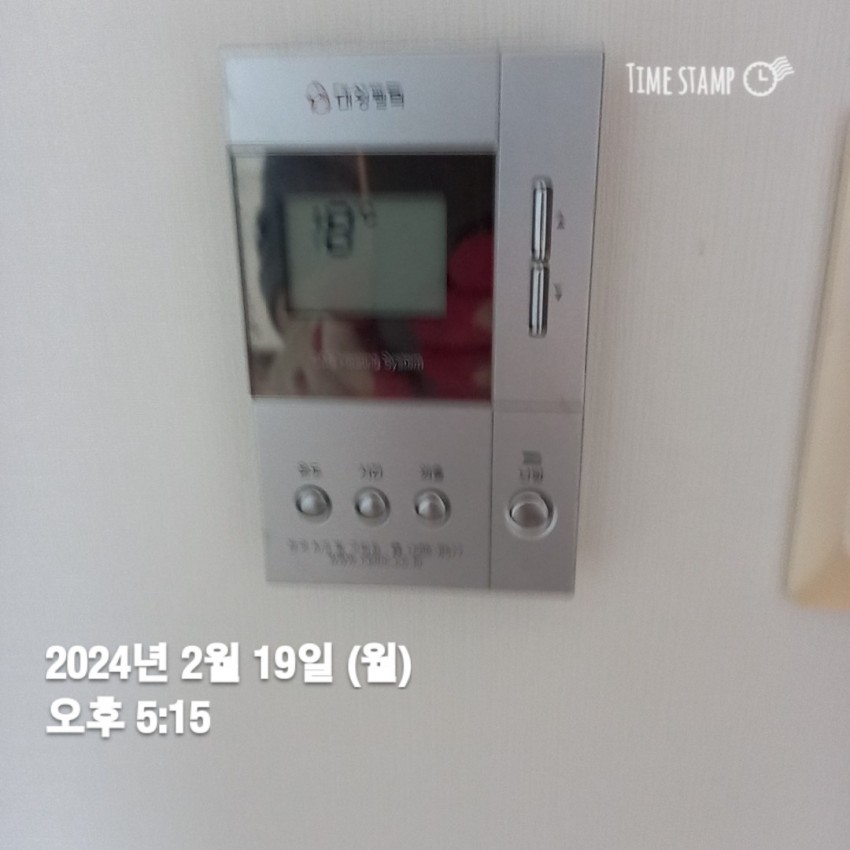 진천역대성스카이렉스아파트