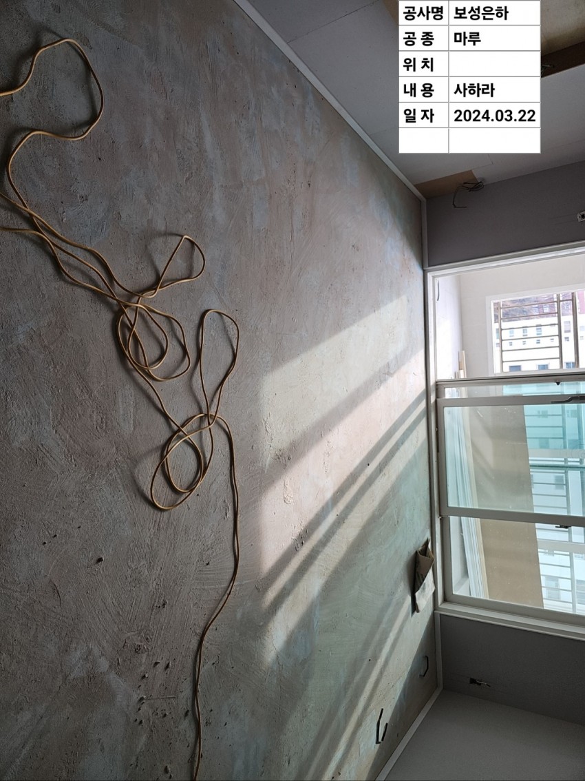 대구 달서구 월곡로 320 (상인동, 보성은하아파트)