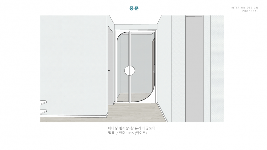 남구 효성중앙길 효성타운
