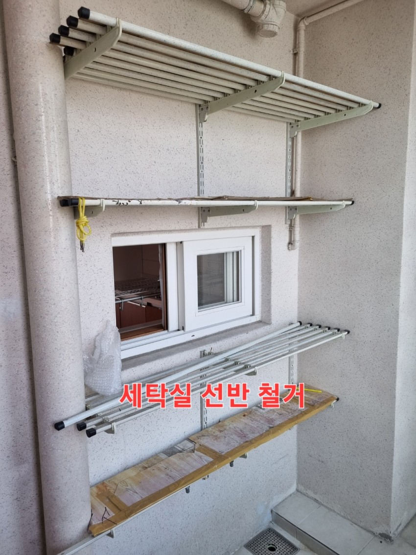 북구침산남로80(침산동,침산태왕리더스)