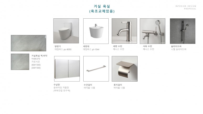 대구 수성구 청수로 235 (황금동, 캐슬골드파크 2단지)