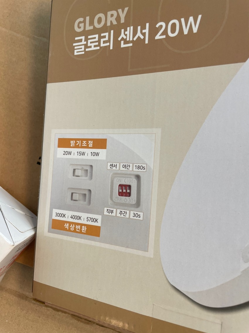 남구 효성중앙길 효성타운