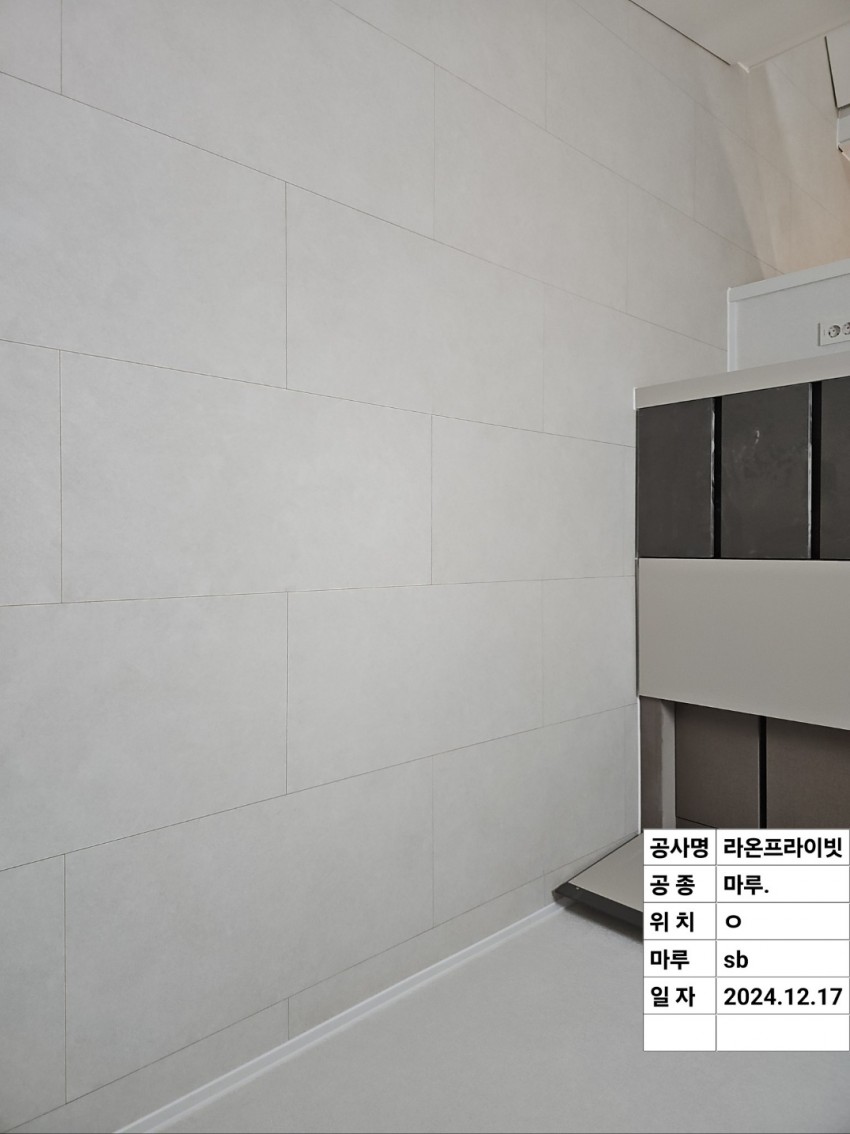 대구 달서구 진천로16길 26 (진천동, 진천역 라온프라이빗 센텀)