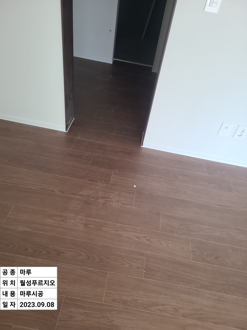 대구 달서구 조암로6길 20