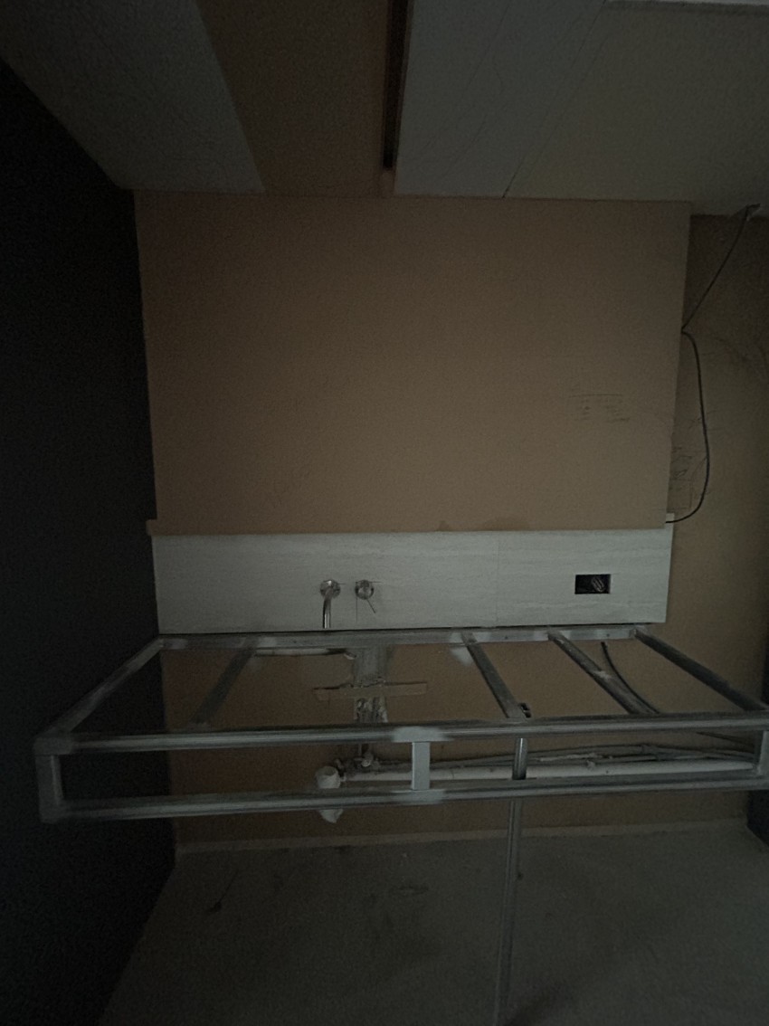 침산코오롱하늘채2단지