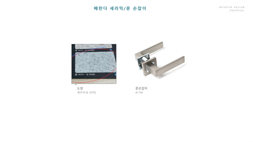 남구 효성중앙길 효성타운