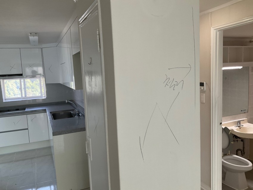 지산동서맨션