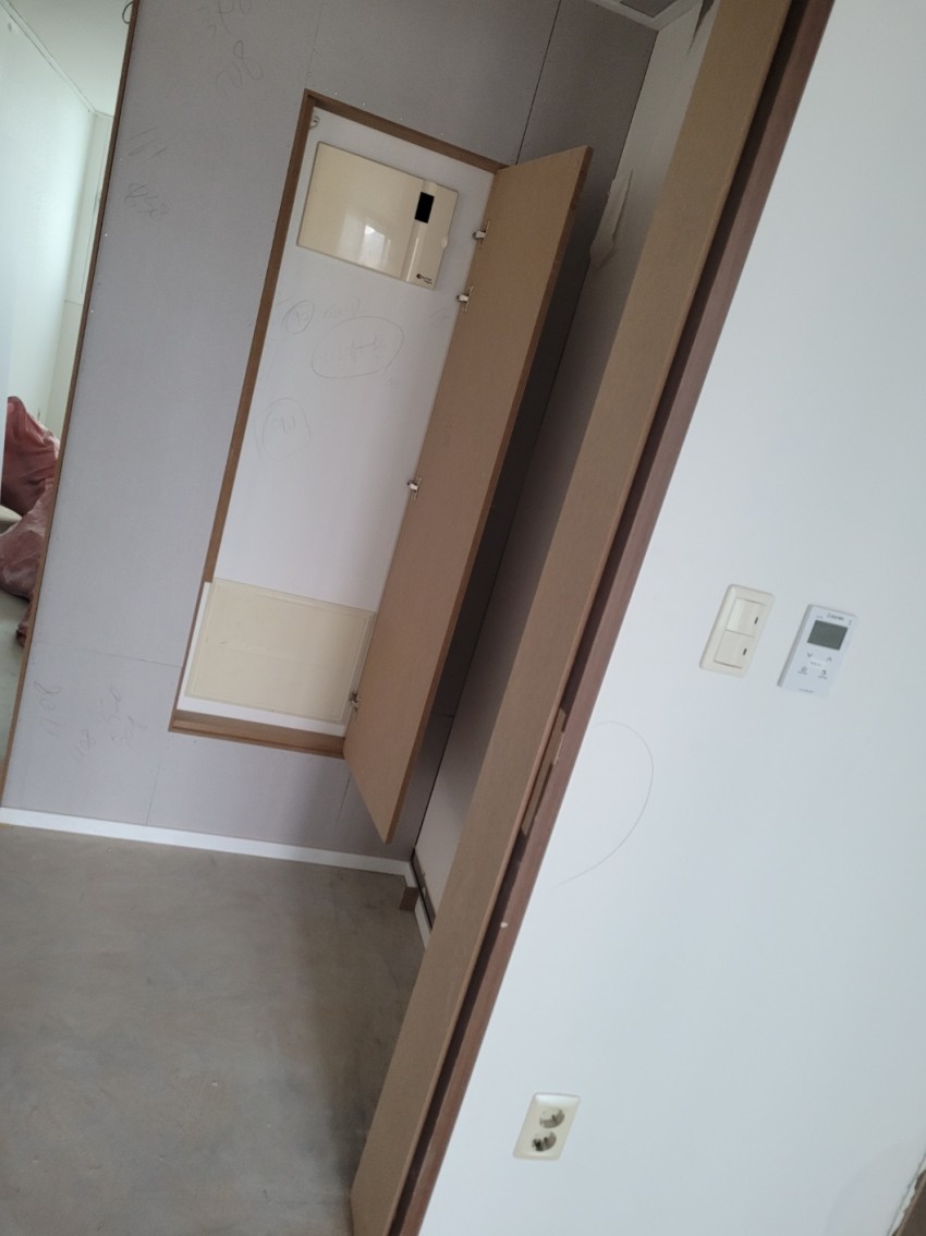 진천역대성스카이렉스아파트