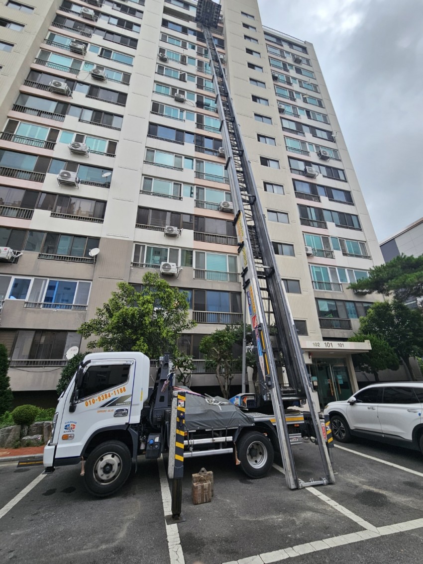 경산1차우방맨션